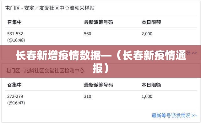 推荐一款“微乐四川麻将怎么开免费的挂”(透视挂)辅助透视教程
