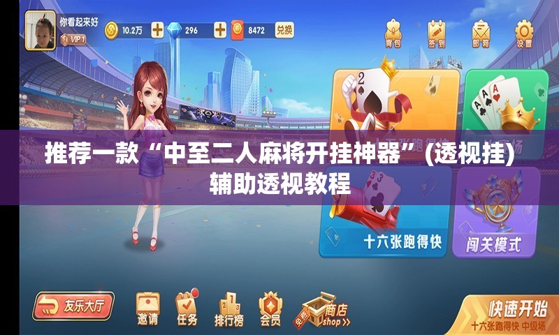 疫情已外溢2地呼市出来的人去哪了：呼和浩特外来人员疫情防控最新政策