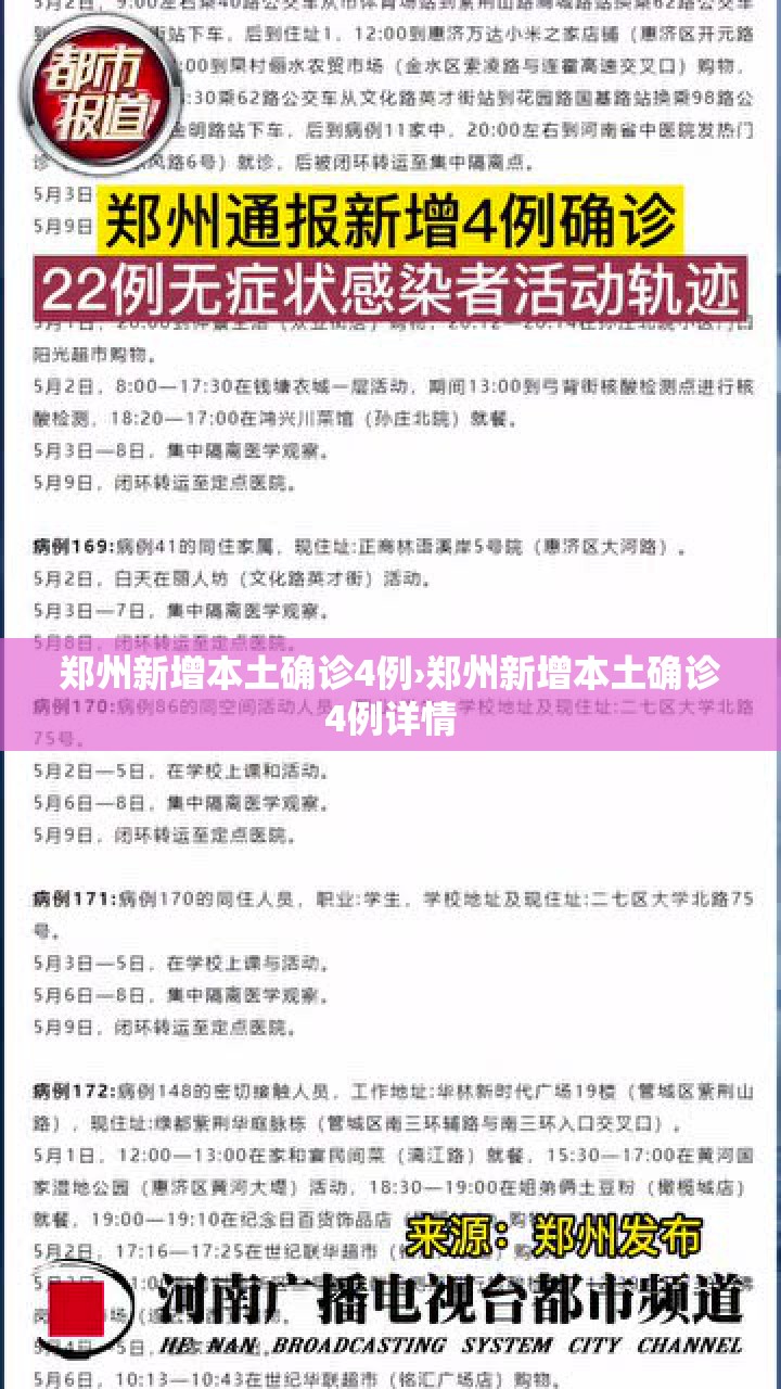 教程开挂辅助“微乐北京麻将小程序怎么开挂”(透视挂)辅助透视教程