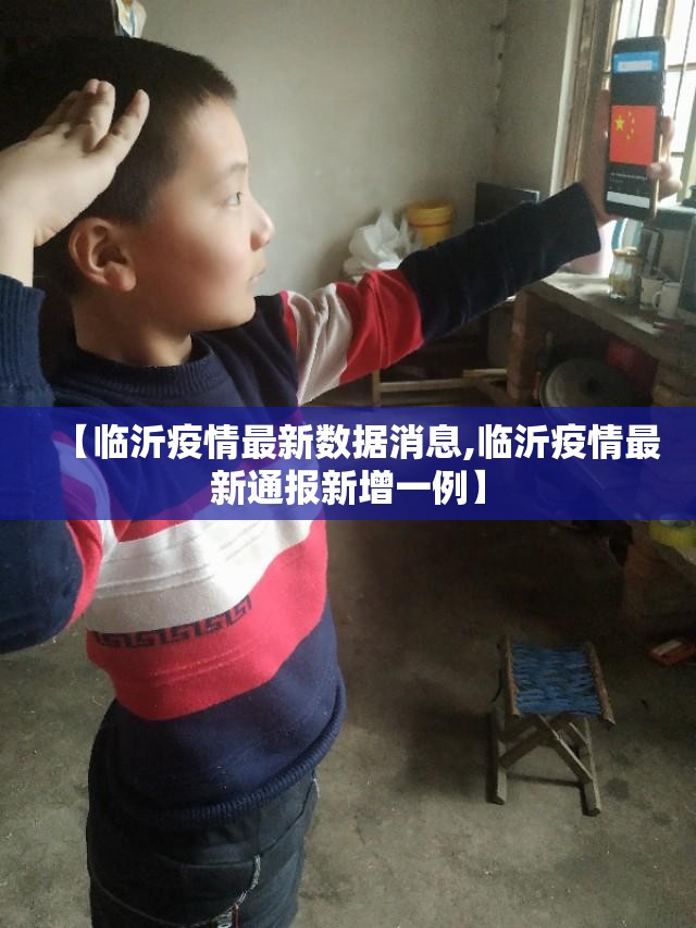 教程开挂辅助“营口92麻将的规律”(透视挂)辅助透视教程