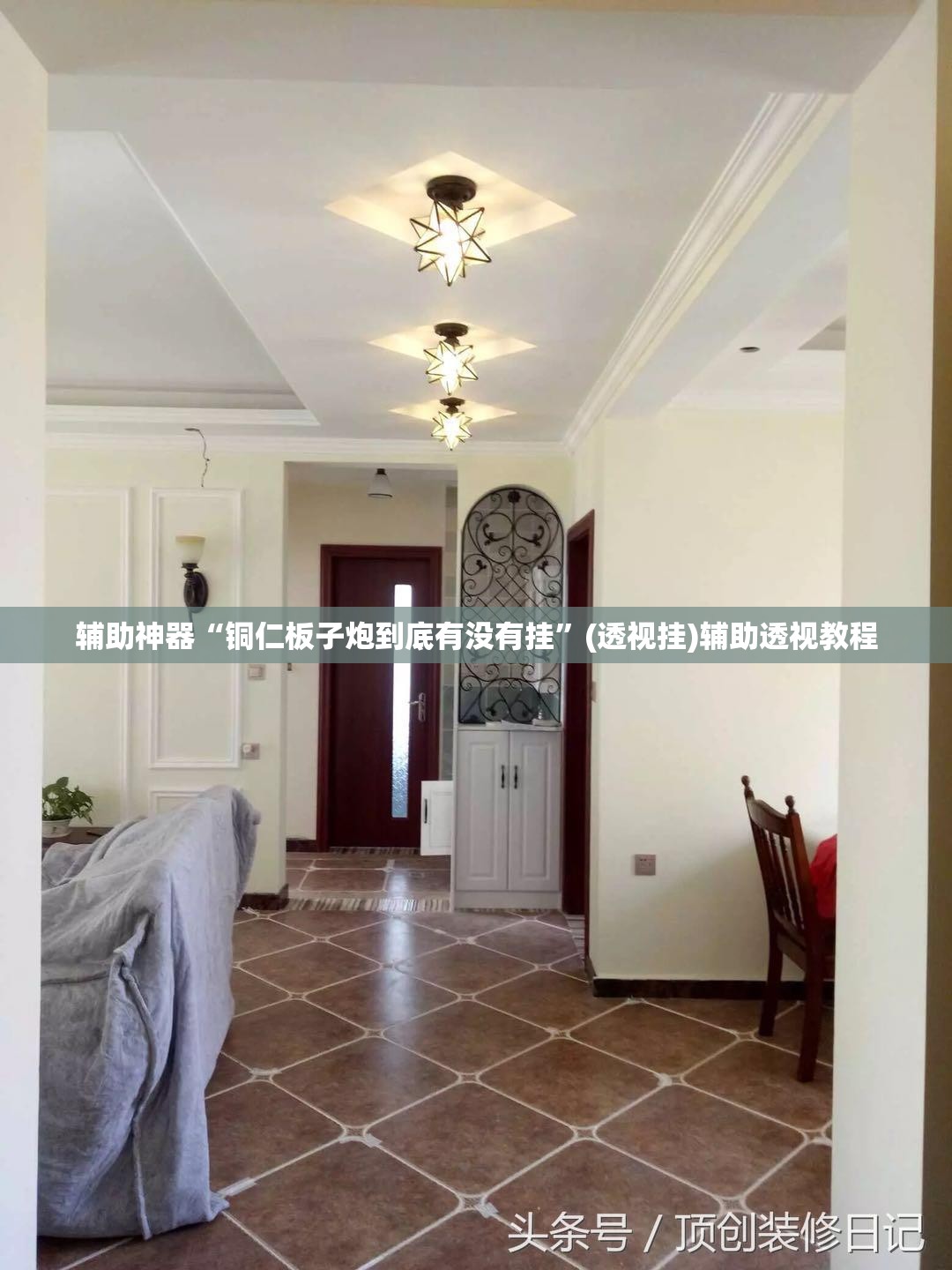 教程开挂辅助“蛮籽麻将重庆可以开挂吗	”(透视挂)辅助透视教程