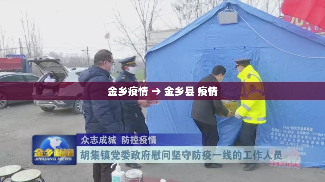 辅助神器“微乐江苏麻将有挂能查出来吗”(透视挂)辅助透视教程