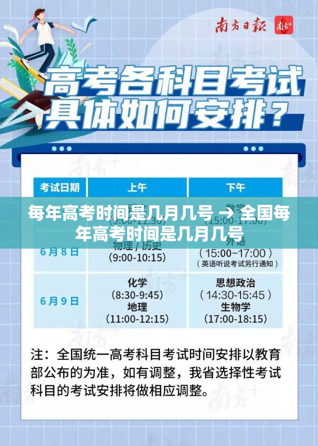 教程开挂辅助“微乐麻将开挂器通用版	”(透视挂)辅助透视教程