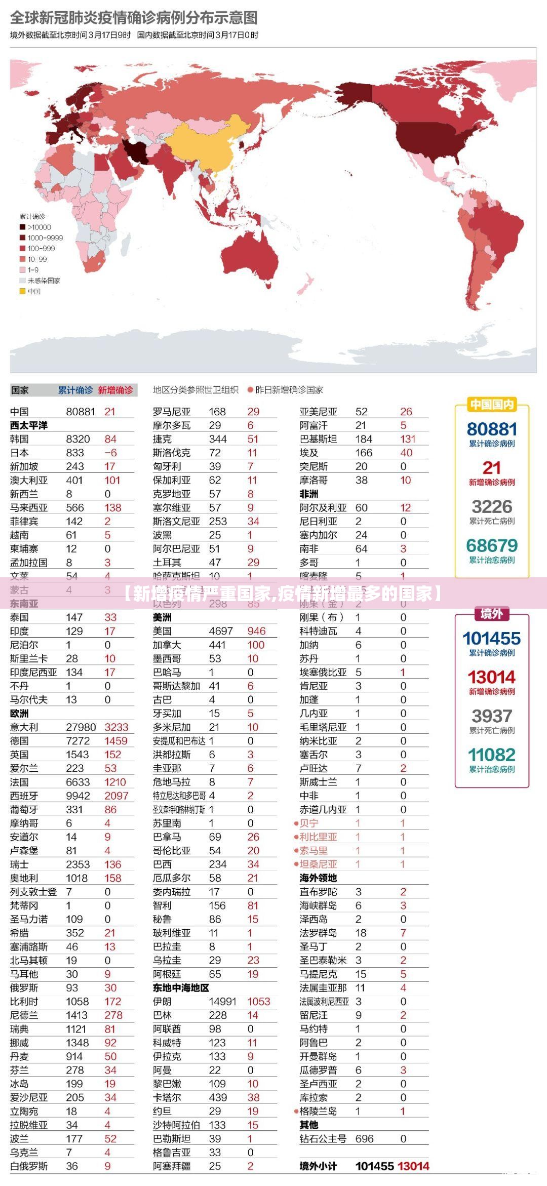 辅助神器“微乐甘肃麻将万能开挂器”(透视挂)辅助透视教程