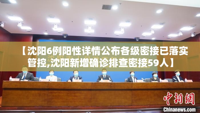 辅助神器“微乐甘肃麻将万能开挂器	”(透视挂)辅助透视教程