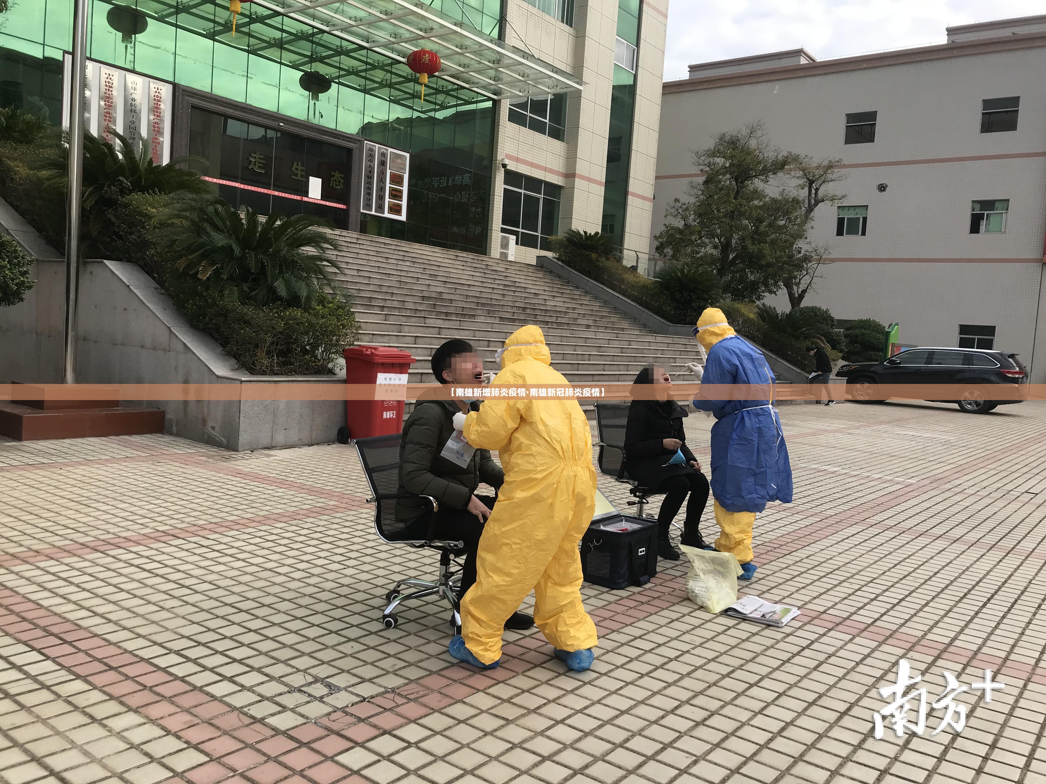 推荐一款“WepoKer透视作弊软件”(透视挂)辅助透视教程