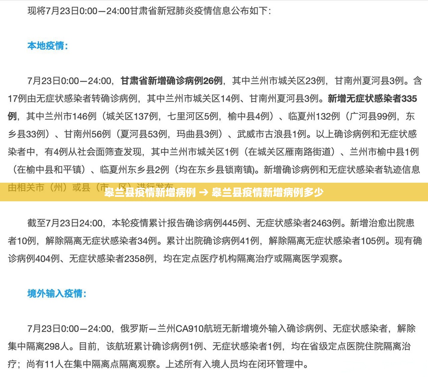 辅助神器“网上打麻将怎么开挂的”(透视挂)辅助透视教程