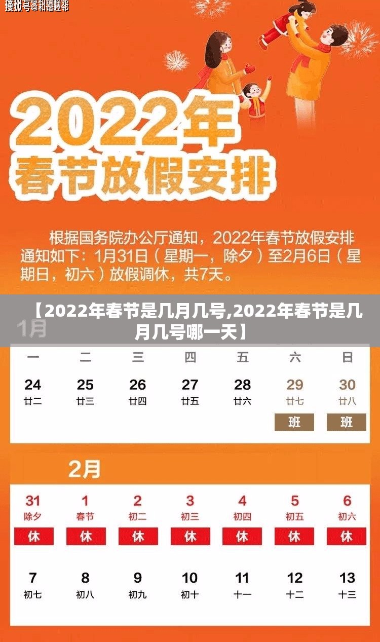 辅助神器“手机麻将通用挂”附辅助神器开挂脚本详细步骤