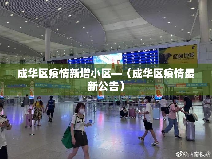 教程开挂辅助“五常棋牌的挂怎么开”(透视挂)辅助透视教程