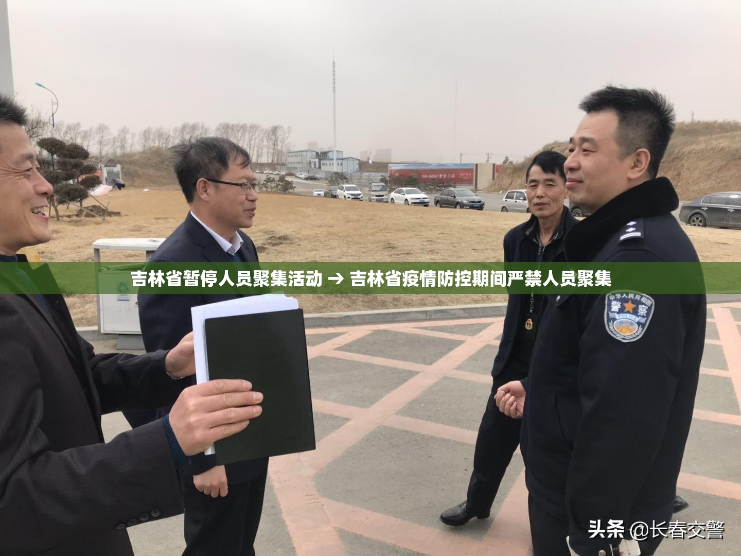 教程开挂辅助“五常棋牌的挂怎么开”(透视挂)辅助透视教程