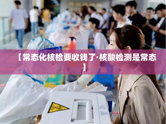 教程开挂辅助“微乐麻将如何设置才能赢”(透视挂)辅助透视教程