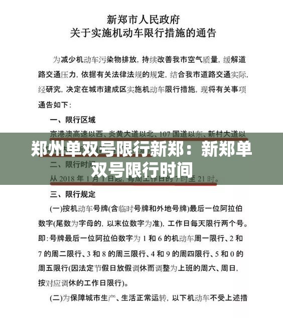 辅助神器“微乐麻将小程序万能开挂器”(透视挂)辅助透视教程