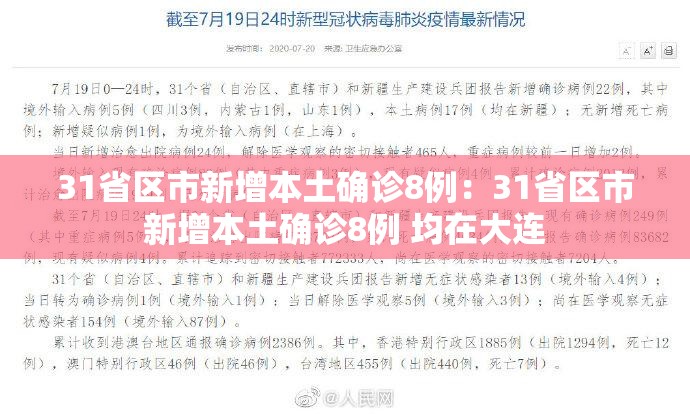 推荐一款“微乐天津麻将到底有没有挂	”(透视挂)辅助透视教程