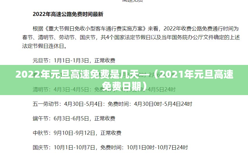 推荐一款“微乐甘肃麻将万能开挂器”(透视挂)辅助透视教程