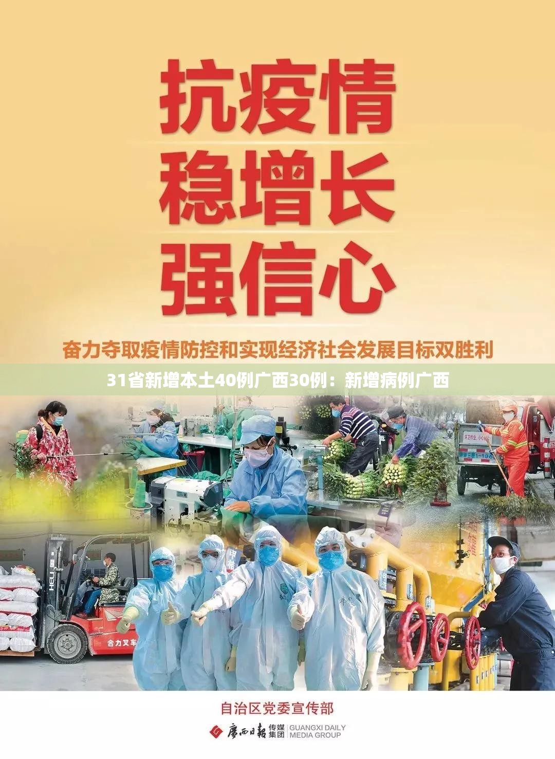 开挂辅助工具“微乐浙江麻将万能开挂”开挂辅助脚本+详细开挂安装教程