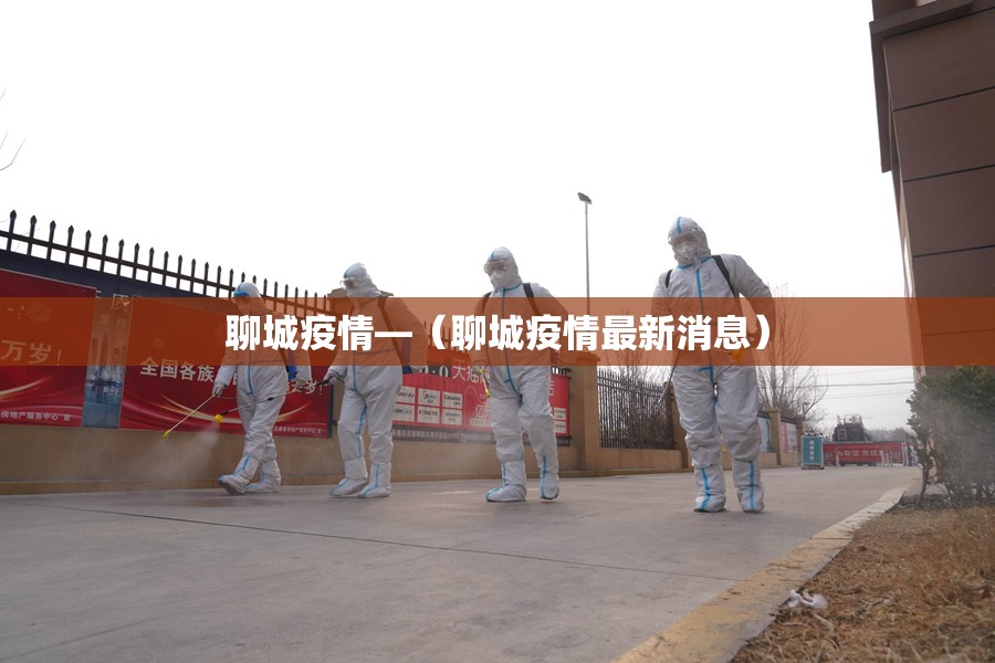 辅助神器“旺旺福建麻将有没有挂	”(透视挂)辅助透视教程