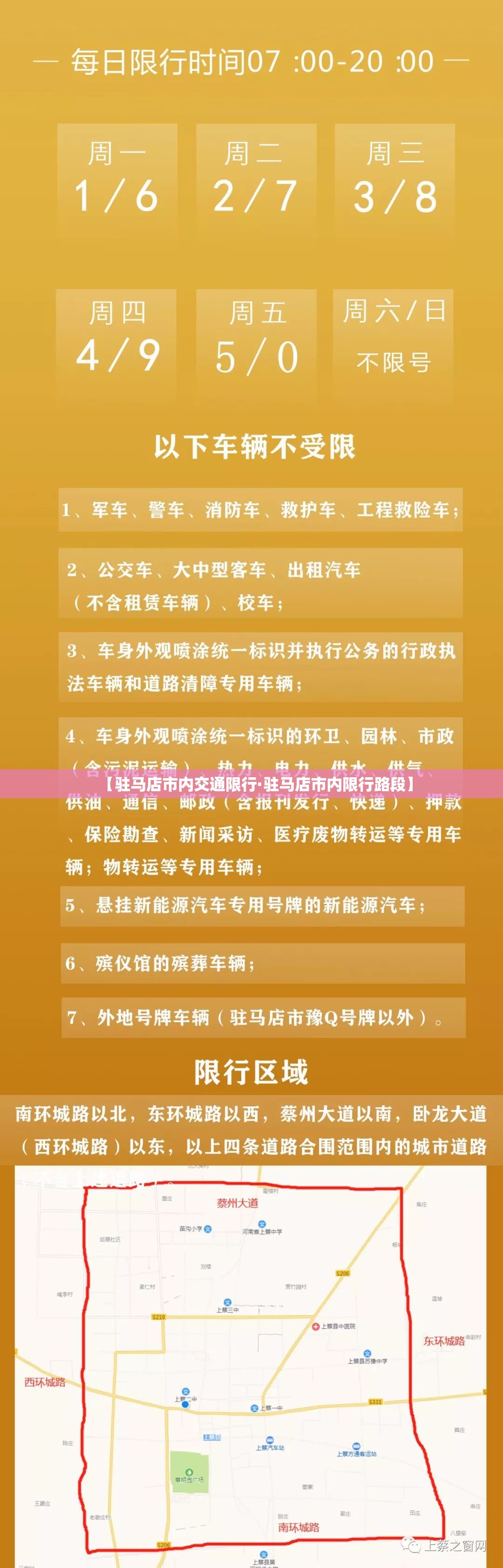 辅助神器“微乐四川麻将小程序必赢神器”(透视挂)辅助透视教程