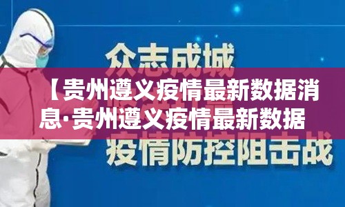 玩家辅助神器“微乐湖南麻将万能开挂器通用版”其实确实有挂