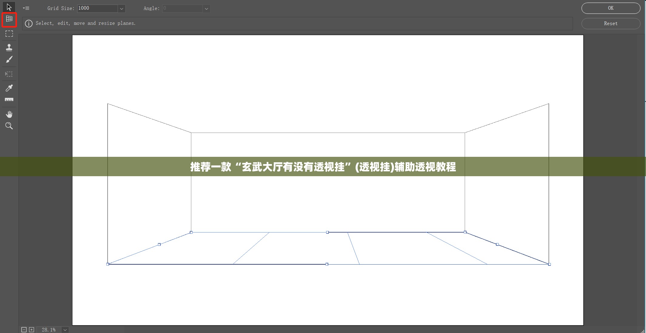 推荐一款“玄武大厅有没有透视挂”(透视挂)辅助透视教程