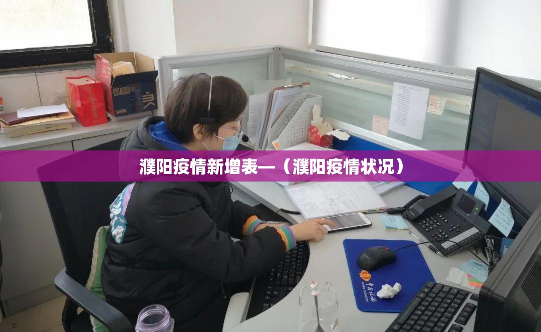 推荐一款“手机麻将免费开挂神器”(透视挂)辅助透视教程
