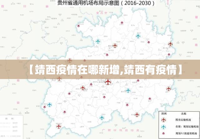 开挂辅助工具“新大众互娱斗牛真的有开挂胜率”其实确实有挂