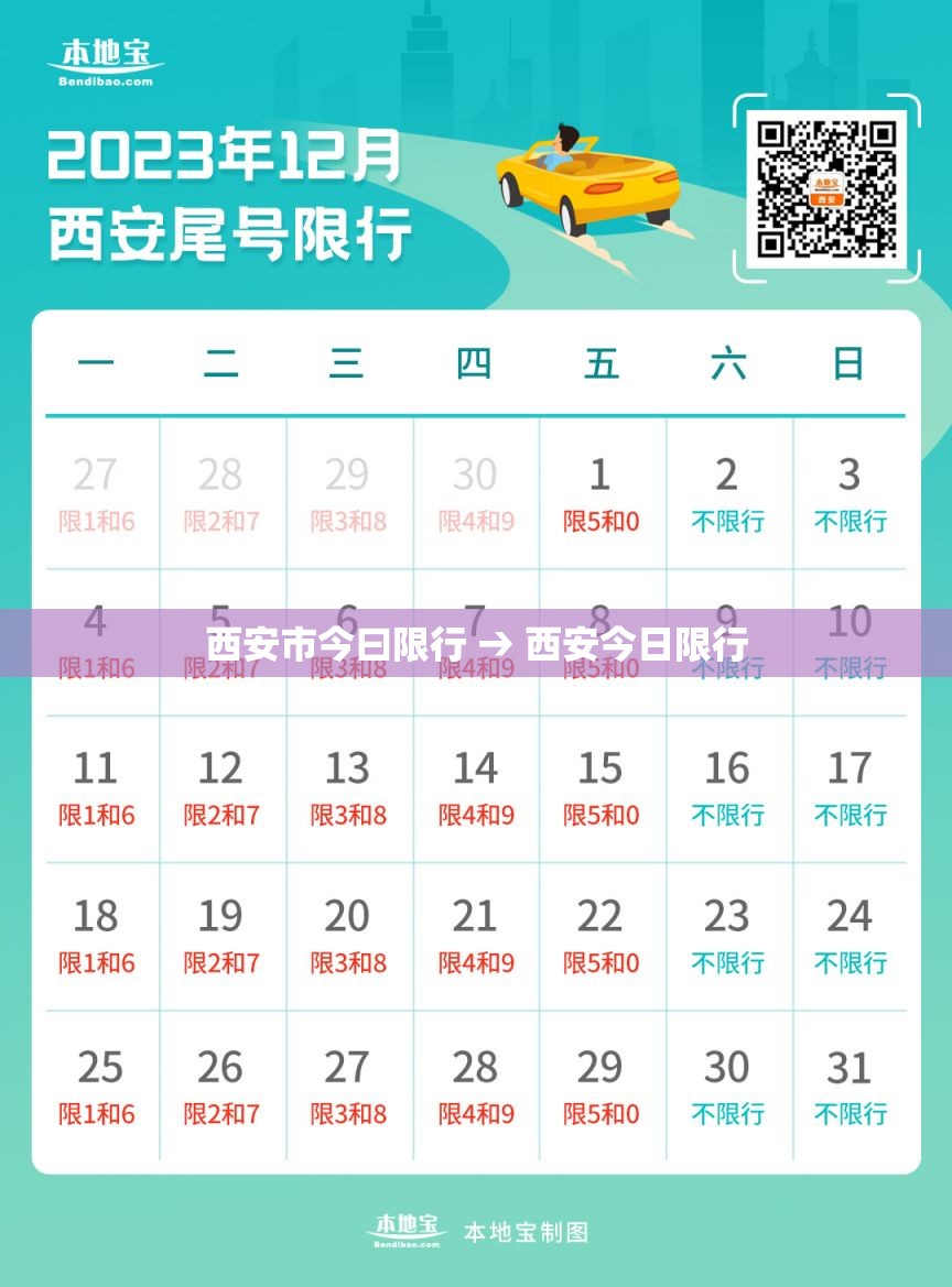 推荐一款“青龙大厅辅助器	”开挂辅助脚本+详细开挂安装教程