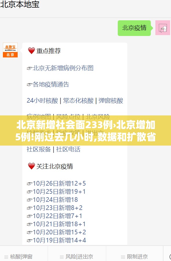 推荐一款“小程序跑得快是不是有透视辅助挂”(透视挂)辅助透视教程