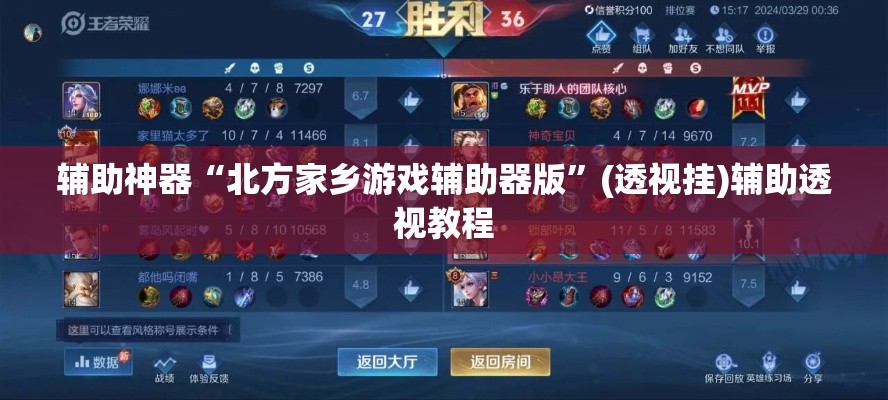 【洛阳两地调为中风险,河南洛阳疫情是中风险还是高风险?】