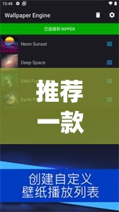 推荐一款“长乐上品十三水辅助软件	”(透视挂)辅助透视教程