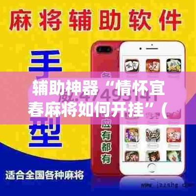 【吴桥2019年限行,2021年7月1日起吴桥限行】 【吴桥2019年限行,2021年7月1日起吴桥限行】