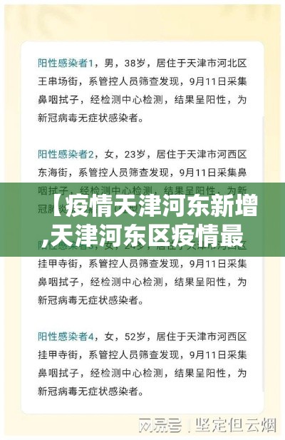 辅助神器“微乐湖南麻将小程序必赢神器免费”(透视挂)辅助透视教程