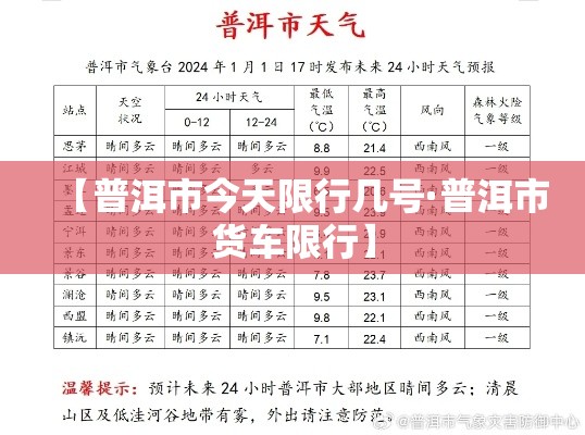 推荐一款“哈灵斗地主透视底牌”其实确实有挂