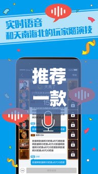推荐一款“微乐跑得快好友房怎么拿好牌	”(透视挂)辅助透视教程