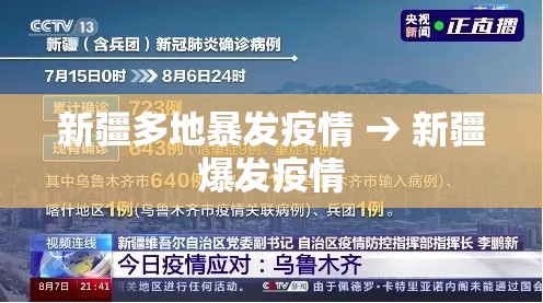 辅助神器“逗齐互娱开挂透视	”(透视挂)辅助透视教程