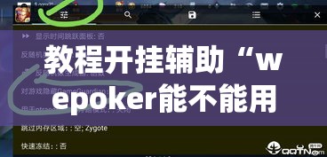 刘天戟庞灵事件:刘天戟是哪年生人 刘天戟庞灵事件:刘天戟是哪年生人