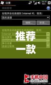 推荐一款“开心十三张可以开挂吗	”(透视挂)辅助透视教程