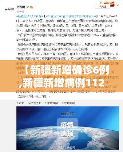 玩家辅助神器“微乐天津麻将到底有没有挂	”其实确实有挂
