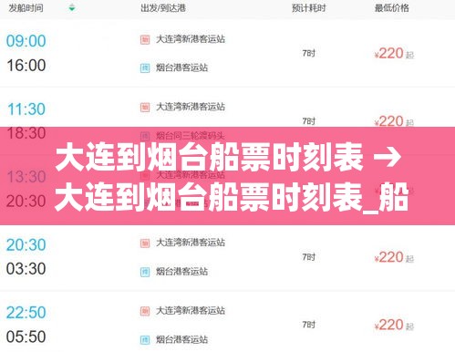 教程开挂辅助“九尾其实能开挂	”(透视挂)辅助透视教程