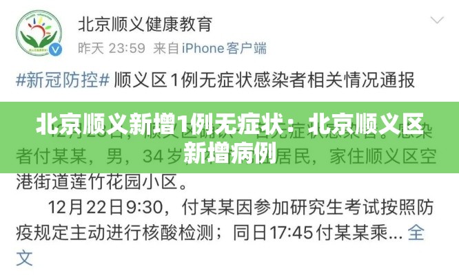 推荐一款“开心泉州麻将外挂神器下载安装”(透视挂)辅助透视教程