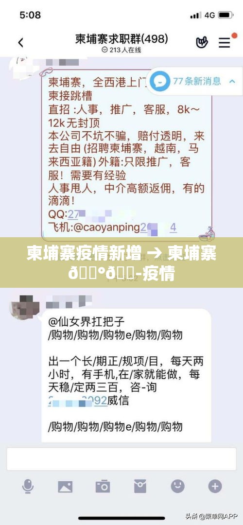 开挂辅助工具“微乐福建麻将怎么开挂”附辅助神器开挂脚本详细步骤