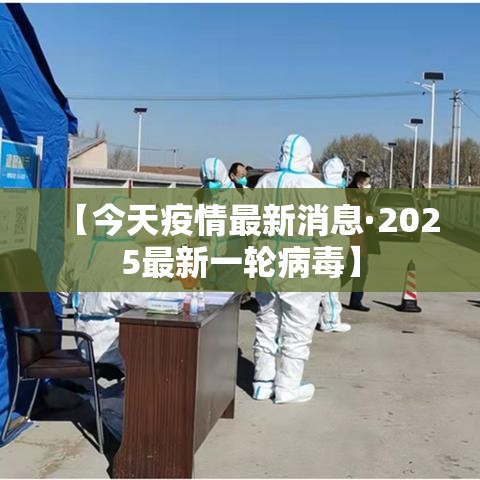 推荐一款“微乐河北麻将开挂免费下载	”(透视挂)辅助透视教程