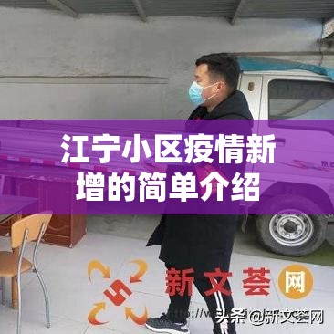 玩家辅助神器“雀神广东麻将有没有挂”开挂辅助脚本+详细开挂安装教程