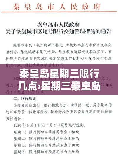 推荐一款“微乐河北麻将开挂免费下载	”(透视挂)辅助透视教程