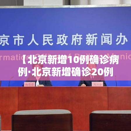 玩家辅助神器“微乐广西麻将小程序开挂神器”附辅助神器开挂脚本详细步骤