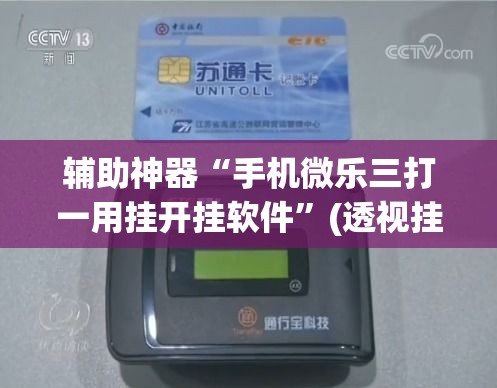 广汉疫情最新消息—（广汉疫情公布）