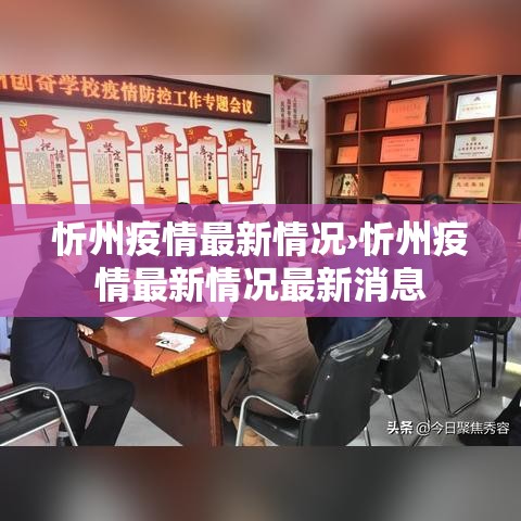 辅助神器“小程序雀神广东麻将万能开挂器免费”(透视挂)辅助透视教程