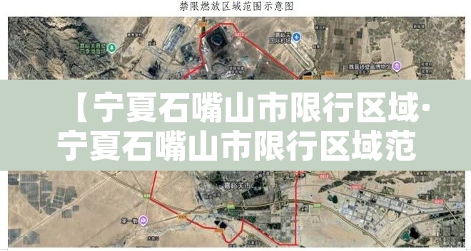 春节外地车限行杭州吗—(春节外地牌照杭州限行吗) 春节外地车限行杭州吗—(春节外地牌照杭州限行吗)