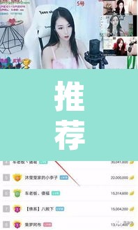 推荐一款“莫莫娱乐确实真的有挂	”(透视挂)辅助透视教程