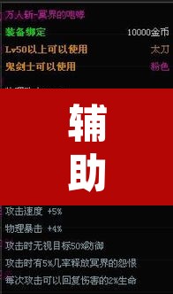 辅助神器“hhpoker究竟到底有没有挂”(透视挂)辅助透视教程