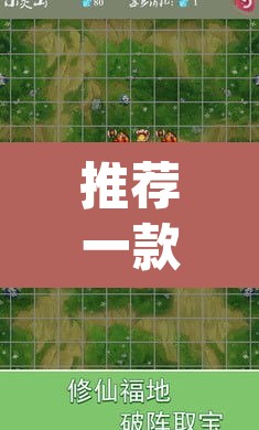 推荐一款“指尖跑得快能控制输赢吗	”(透视挂)辅助透视教程